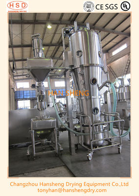 Linea di produzione di granulazione di GMP SS304 per la capsula