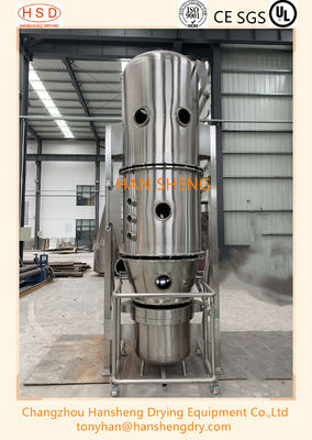 Macchina farmaceutica fluida del granulatore del letto 60kg
