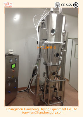 Macchina farmaceutica fluida del granulatore del letto 60kg