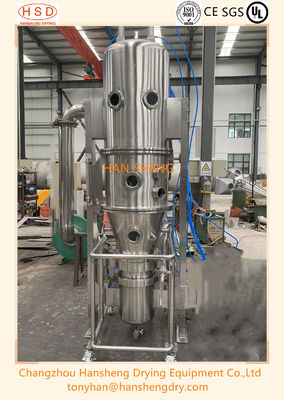 Macchina farmaceutica fluida del granulatore del letto 60kg