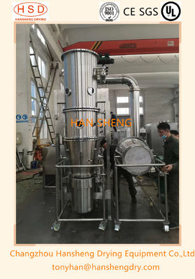 Macchina farmaceutica fluida del granulatore del letto 60kg