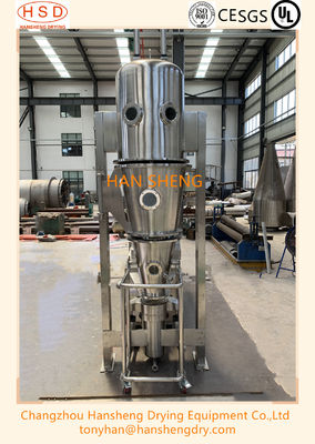 Macchina farmaceutica fluida del granulatore del letto 60kg