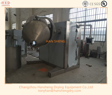 Miscelatore tridimensionale di API Dry Powder 1500L
