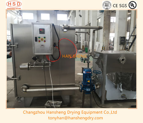 FZG48 vuoto Tray Dryer