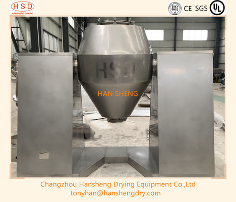 essiccatore di 2000L API Moisture Powder Pharmaceutical Vacuum