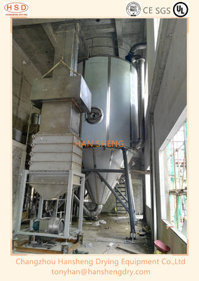 Essiccatore di spruzzo centrifugo liquido farmaceutico di GPL 100