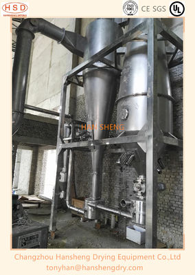 Essiccatore di spruzzo centrifugo liquido farmaceutico di GPL 100