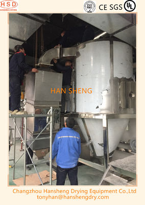 Essiccatore di spruzzo centrifugo liquido del prodotto chimico di piccola dimensione di GPL 10