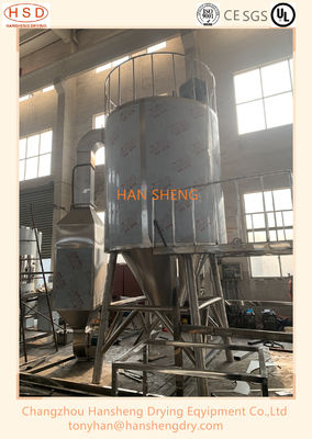 Essiccatore di spruzzo farmaceutico del CE 45kw GPL 25 per la droga