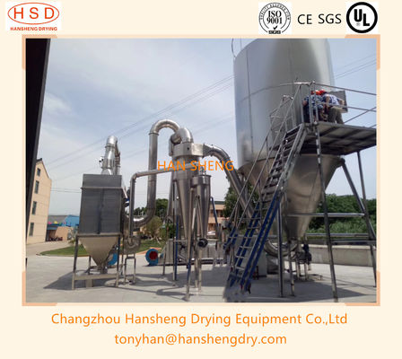 Essiccatore di spruzzo centrifugo astuto di controllo LPG150 dello SGS