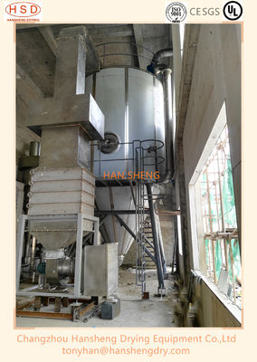 Essiccatore di spruzzo della centrifuga di SS304 GPL 100 per fertilizzante