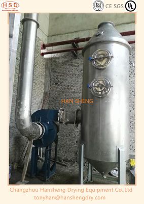 Essiccatore di spruzzo della centrifuga di SS304 GPL 100 per fertilizzante