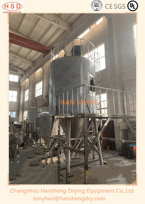 5 macchina centrifuga dell'essiccaggio per polverizzazione di secondi GMP LPG100