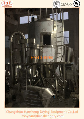 5 macchina centrifuga dell'essiccaggio per polverizzazione di secondi GMP LPG100