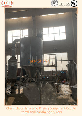5 macchina centrifuga dell'essiccaggio per polverizzazione di secondi GMP LPG100