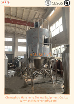 5 macchina centrifuga dell'essiccaggio per polverizzazione di secondi GMP LPG100