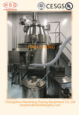 Tipo bagnato granulatore di miscelazione/granulatore rapido GMP di alta velocità farmaceutica del macchinario di GHL-200 del miscelatore