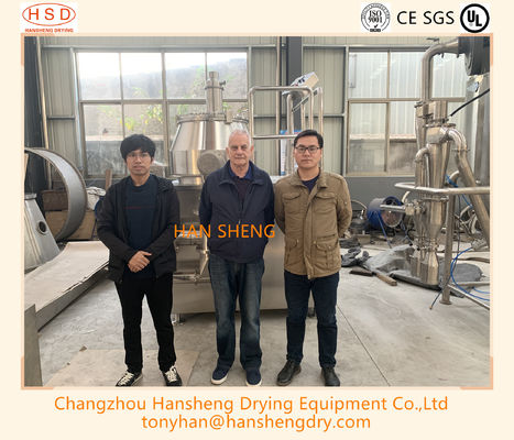 Granulatore di miscelazione della polvere del caffè GHL-400 dalla Cina