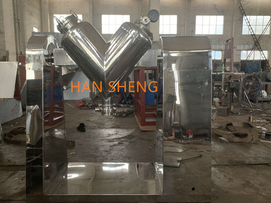 piccolo tipo miscelatori giranti del laboratorio V con Vacuumize in alimento chimico farmaceutico dai fornitori della Cina per il RD