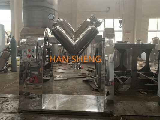 piccolo tipo miscelatori giranti del laboratorio V con Vacuumize in alimento chimico farmaceutico dai fornitori della Cina per il RD