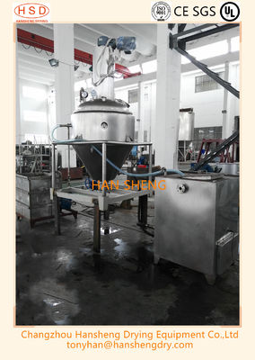 Essiccatore farmaceutico conico verticale di vuoto 55KW