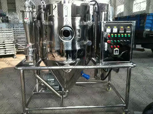 Essiccatore di spruzzo centrifugo della polvere 22000RPM della proteina del sangue del maiale