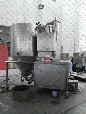 Essiccatore di spruzzo enzimatico 95% minimo della polvere del collagene delle preparazioni