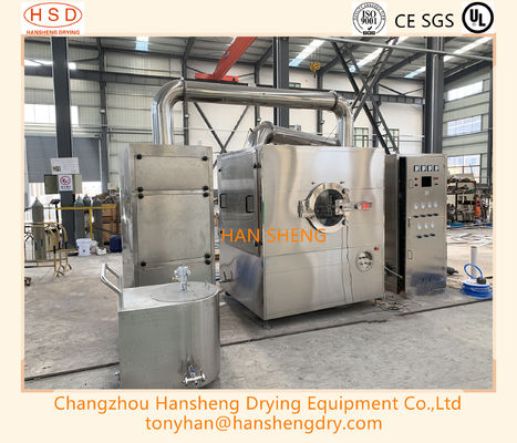 GMP Standard 2.2KW 15RPM Tablet Film Coating Machine