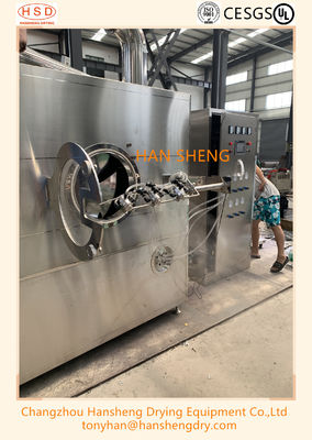 GMP Standard 2.2KW 15RPM Tablet Film Coating Machine