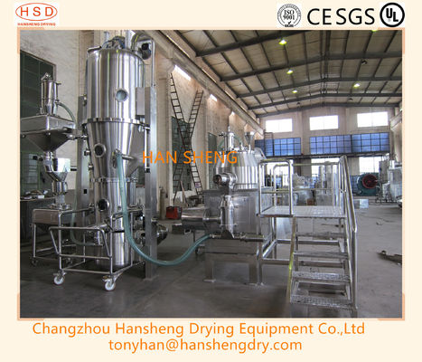Linea di produzione automatica farmaceutica granulazione/di granulazione per le compresse o capsula dal fornitore della Cina