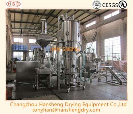 Linea di produzione automatica farmaceutica granulazione/di granulazione per le compresse o capsula dal fornitore della Cina